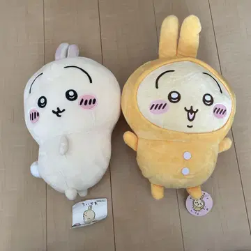 치이카와 토끼 봉제 인형