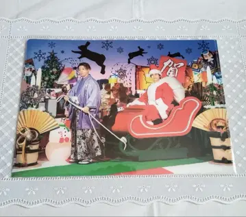 새상품 Kinki Kids 클리어 파일