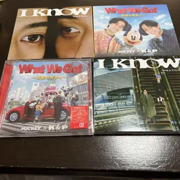 킹프리 What We Got ~기적은 너와~/I Know 4 형태