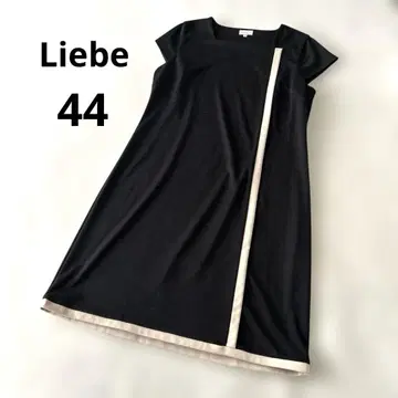 새상품급 고급 아비스테 Liebe 리에베 빅 사이즈 바이컬러 원피스