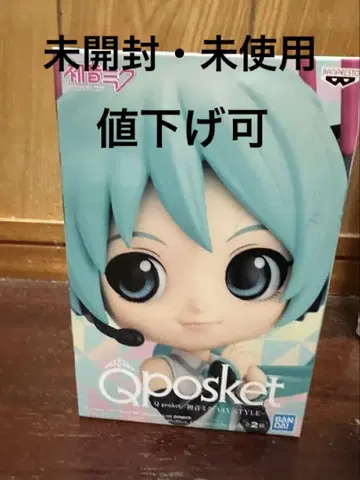 Qposket 하츠네 미쿠 V4