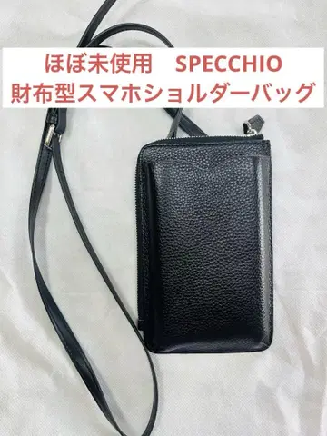 [컨디션 최상] SPECCHIO 올 소가죽 숄더 파우치형 지갑