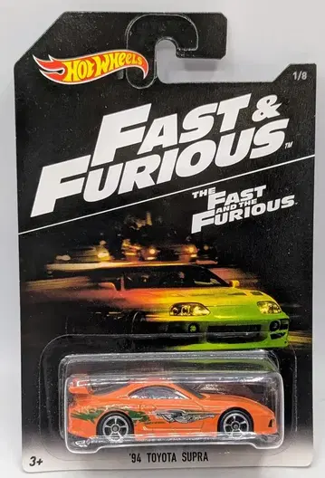 MATTEL 핫휠 HOTWHEELS '94 TOYOTA SUPRA 1/8