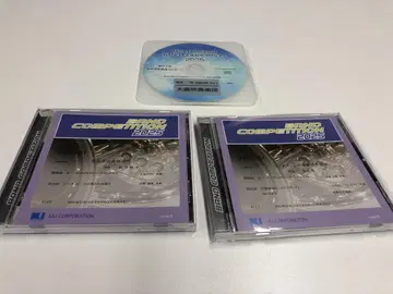 후쿠오카현 대회 아키타현 대회 CD