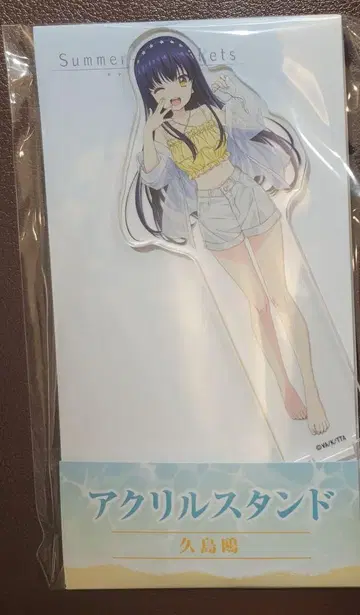 Summer Pockets 로손 아크릴 스탠드 썸머 포켓