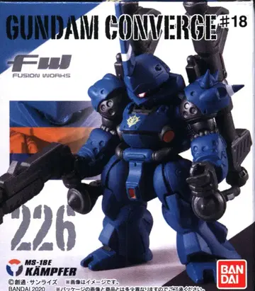 BANDAI FW GUNDAM CONVERGE #18 캠퍼 226