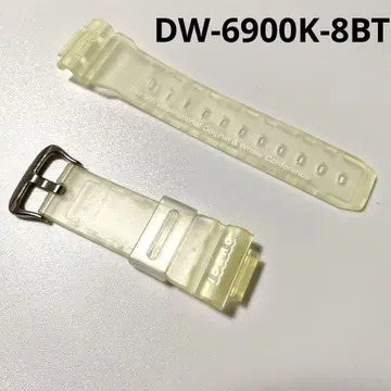 39 미사용 G-SHOCK 지샥 돌핀&웨일 DW-6900 벨트