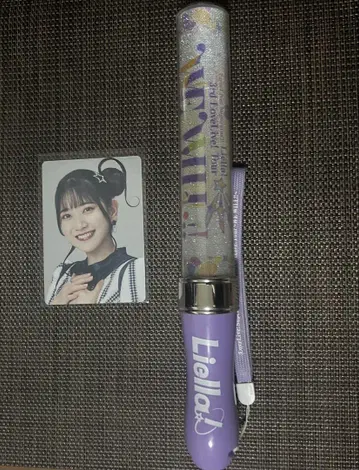 러브라이브 Liella 3rd 블레이드 Second Sparkle