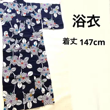 유카타 수국 아지사이 패턴 네이비