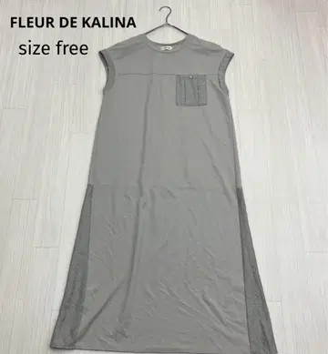 FLEUR DE KALINA 프렌치 슬리브 컷 앤 소우 원피스