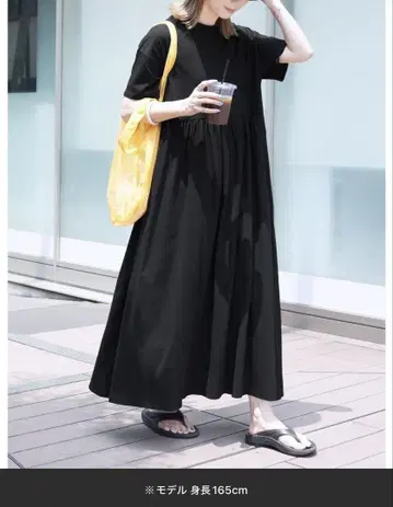 reca 레카 허리 개더 절개 원피스
