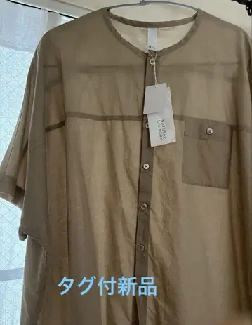 NATURAL LAUNDRY 반팔 셔츠 베이지