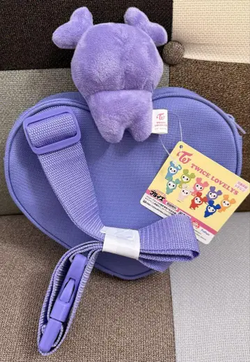 TWICE LOVELYS 뿅!큥 바디백 한정판 사나 미사용품