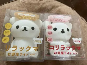리락쿠마, 코리락쿠마 방등