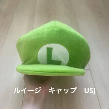 슈퍼 마리오 USJ 유니버셜 루이지 캡 모자