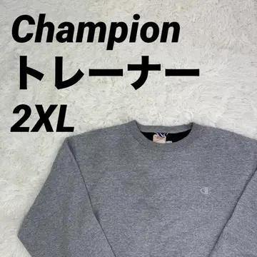 Champion 그레이 크루넥 맨투맨 남녀 공용