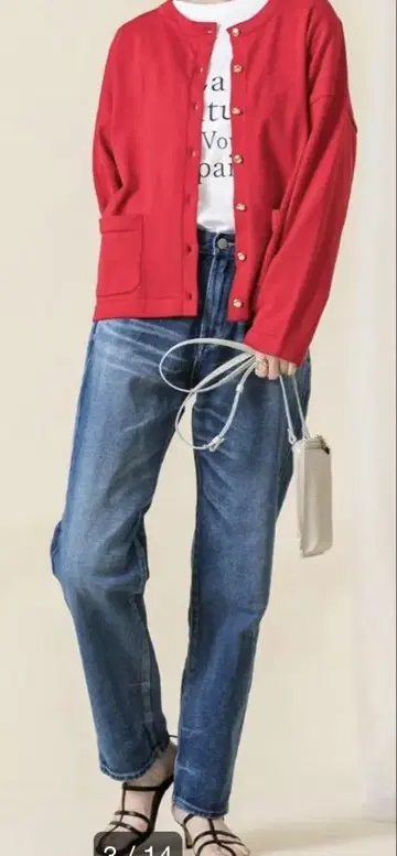 Gready Brilliant 투에이트 스트레이트 데님