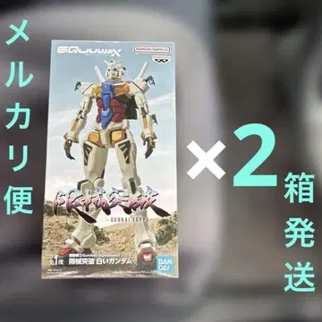 기동전사 건담 GQuuuuuuX 화이트 건담 한계돌파 피규어