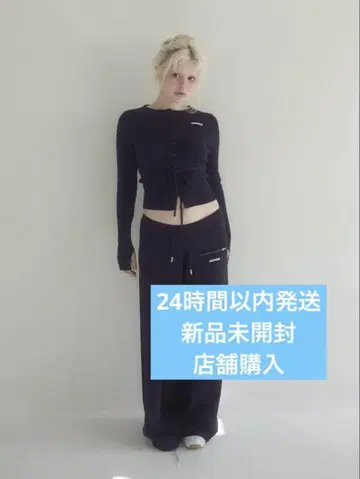 andmary Candice pants set up navy