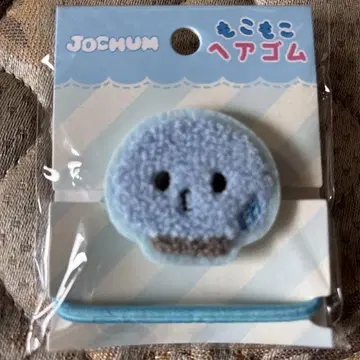 [익명 배송] JOCHUM 마이크 JOCHUM 코노 준키 JO1