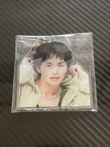 초특급 타쿠야 키링