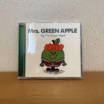 Mrs. GREEN APPLE Picture book edition