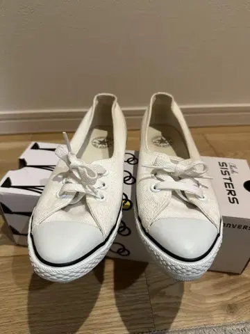 converse sisters