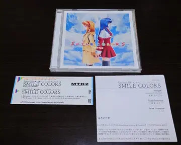 SMILE COLORS / MTK2