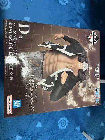 제일복권 원피스1