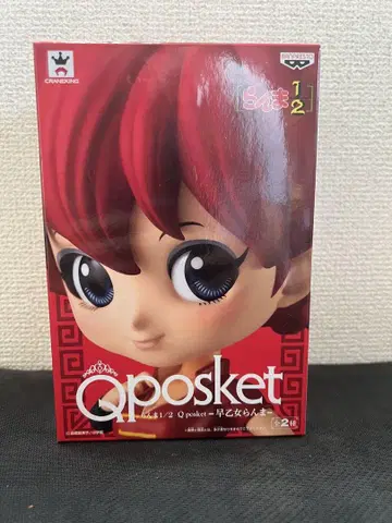 Qposket 란마 1/2 사오토메 란마