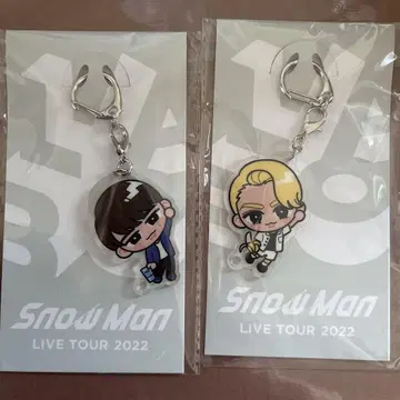 Snow Man LIVE TOUR 2022 키링 2세트