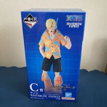 상디 MASTERLISE EXPECIE C상 피규어