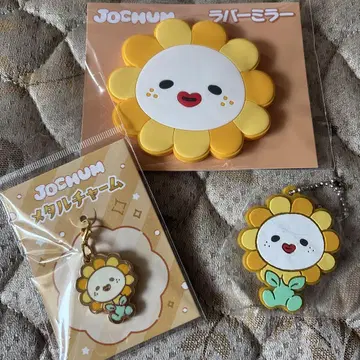 [익명 배송] JOCHUM 빌라 제오참 사토 케이고 JO1