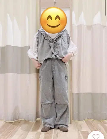 셋업