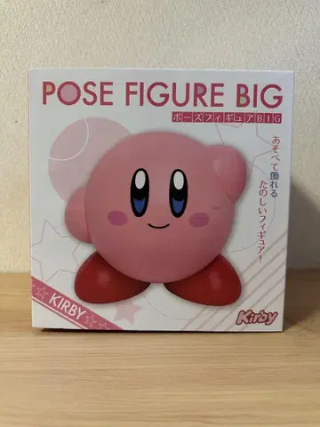 별의 커비 포즈 피규어 BIG