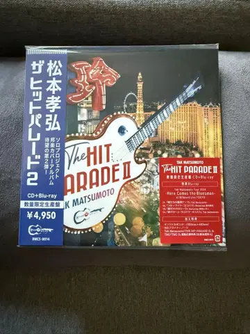The Hit Parade 2 마츠모토 타카히로 CD+블루레이