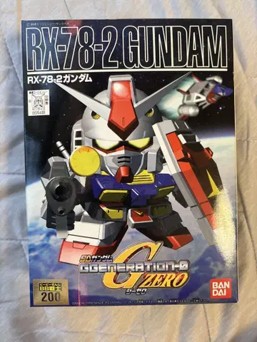 [ 새상품 ] RX782 GUNDAM