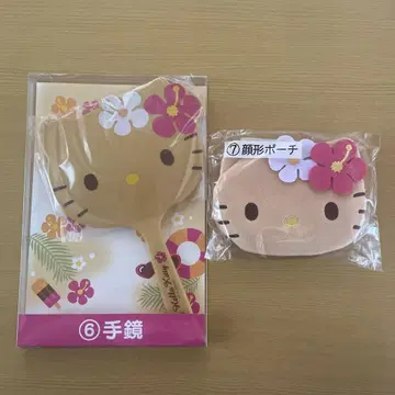 로손 1번 복권 일광화상 키티 손거울 파우치