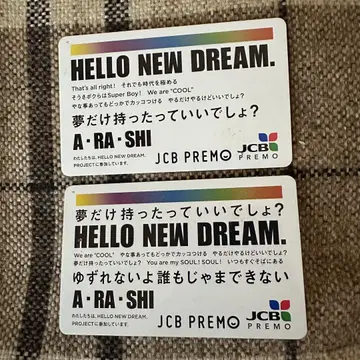 JCB  카드 아라시 HELLO NEW DREAM 2매 세트