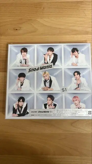 SnowMan Snow Mania 앨범