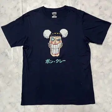 UNIQLO 원피스 봉쿠레 T셔츠