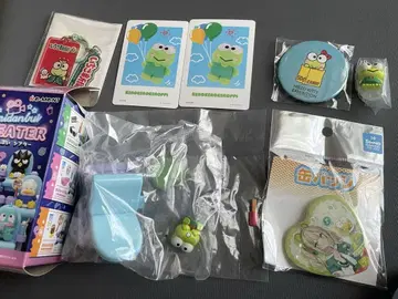 케로케로케로피 굿즈 세트