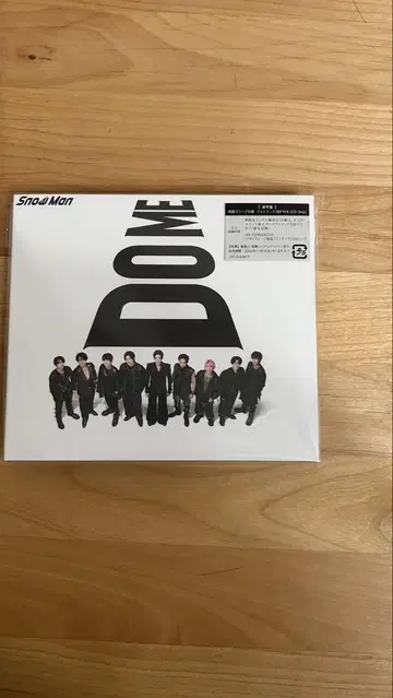Snow Man IDOME CD/DVD 미개봉