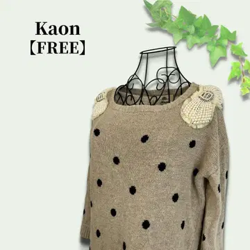 새상품급 Kaon 7부 소매 도트 무늬 펄 비쥬 숄더 니트