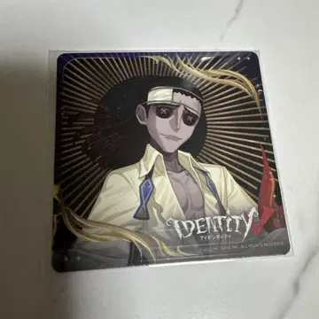 identity V 제5인격 호텔 카페 한정판 코스터 교수 루키노