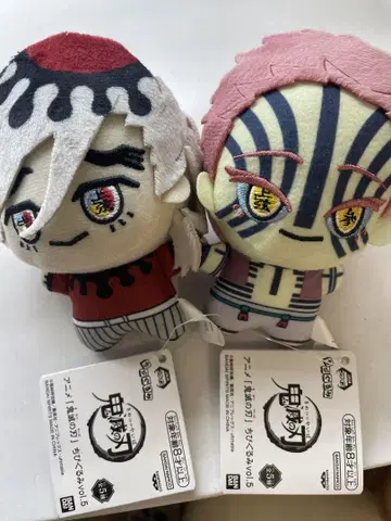 귀멸의 칼날 SD 인형 도우마 아카자
