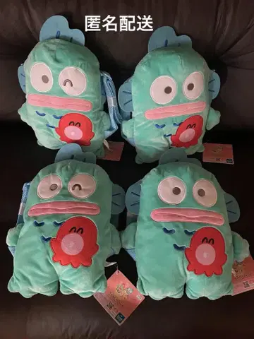 한교동 봉제인형 백팩 프라이즈