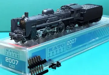 KATO C57 (번호판 부속)