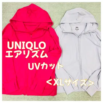 M122 UNIQLO 에어리즘 UV 메쉬 풀 집업 후드티 XL 2점