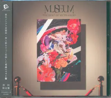 MUSEUM -THE BEST OF MYTH & ROID- 초회 한정판